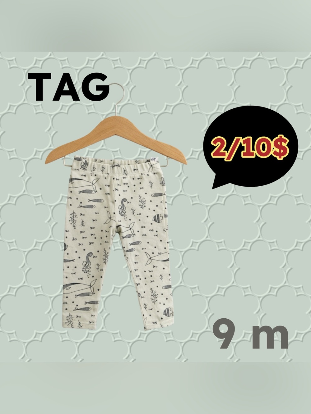 🌈 2/10$🇨🇦👍GUC TAG | 9 m | Playful Unisex Blue oceancore print Baby Leggings